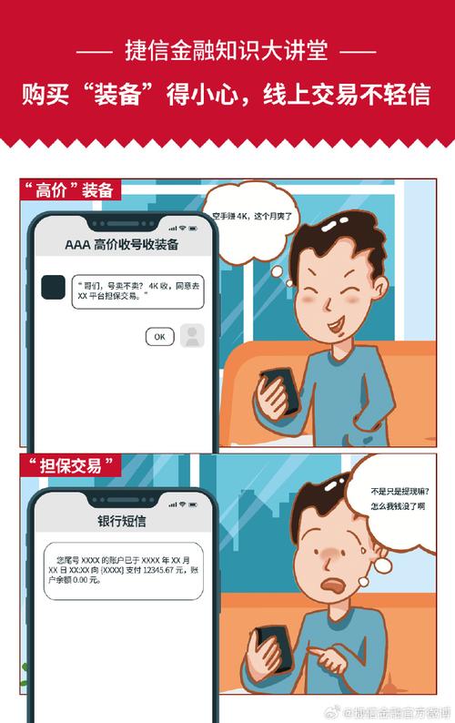 仿冒网站违法吗_如何识别Exness的仿冒网站？_仿冒网站检测