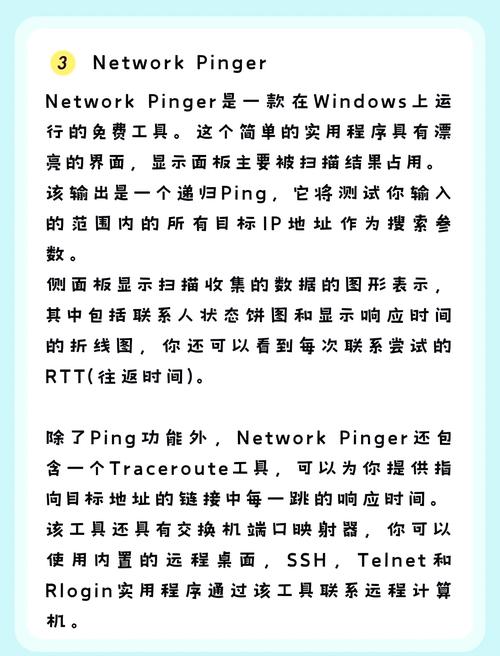 exness延迟修复_延迟修复器app_延迟修复的条件