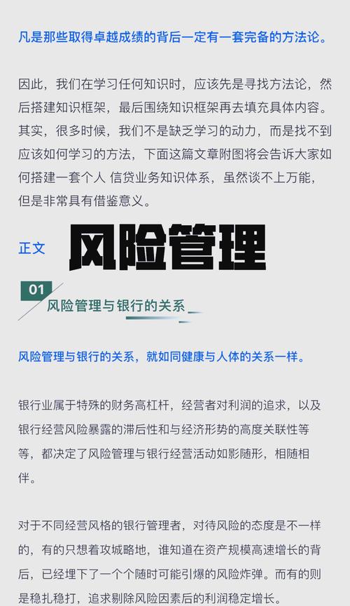 指南竞赛活动有感_指南知识竞赛活动方案_Exness活动参与防坑指南