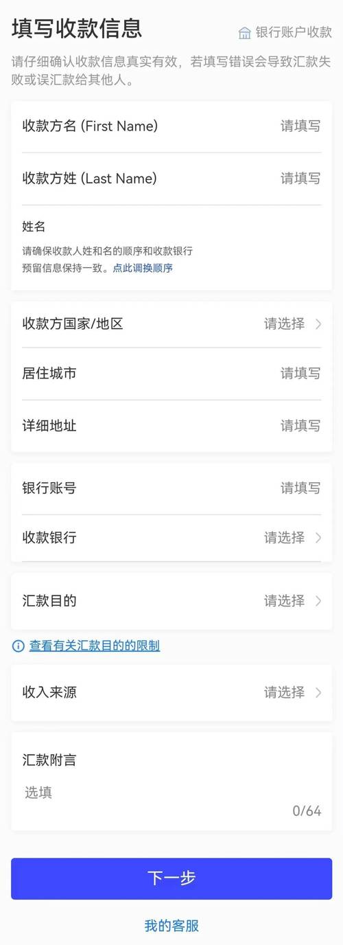 入金的正规平台_exness官网入金_亨达国际金融官网入金
