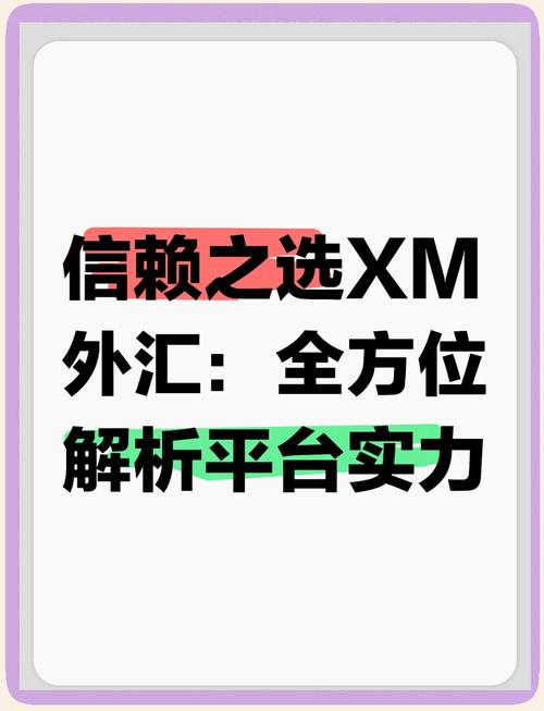 意思女人隆胸手术全过程拍照_意思女人隆胸手术_exness什么意思