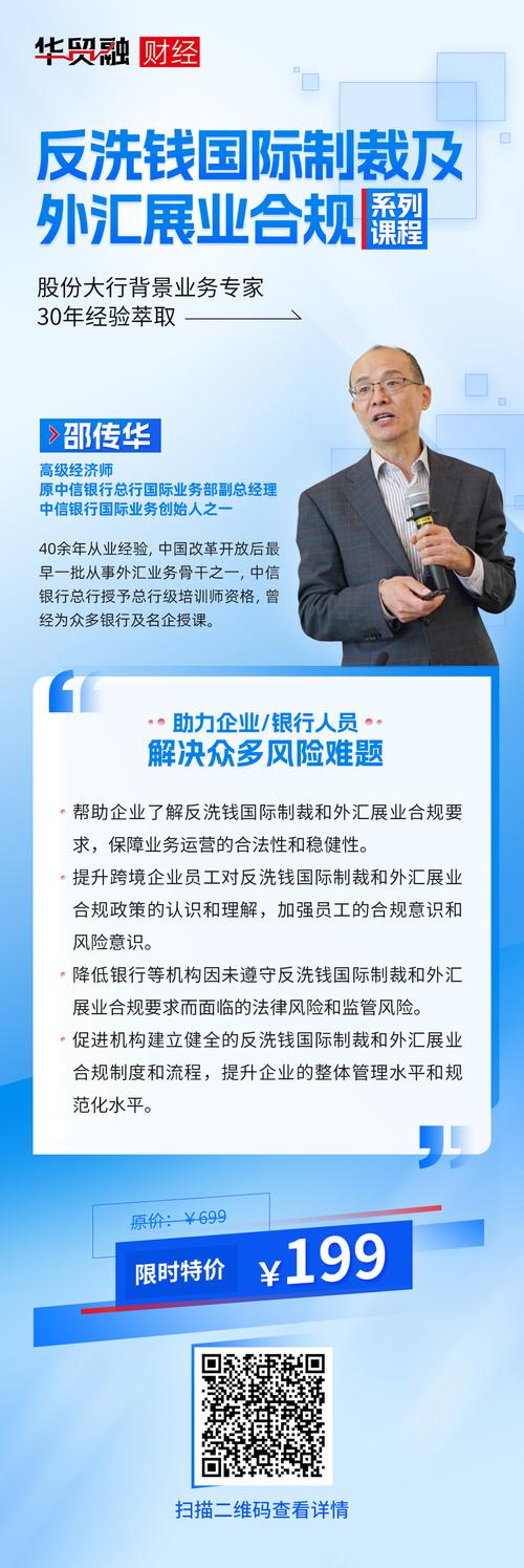 markets外汇_外汇market_外汇开户