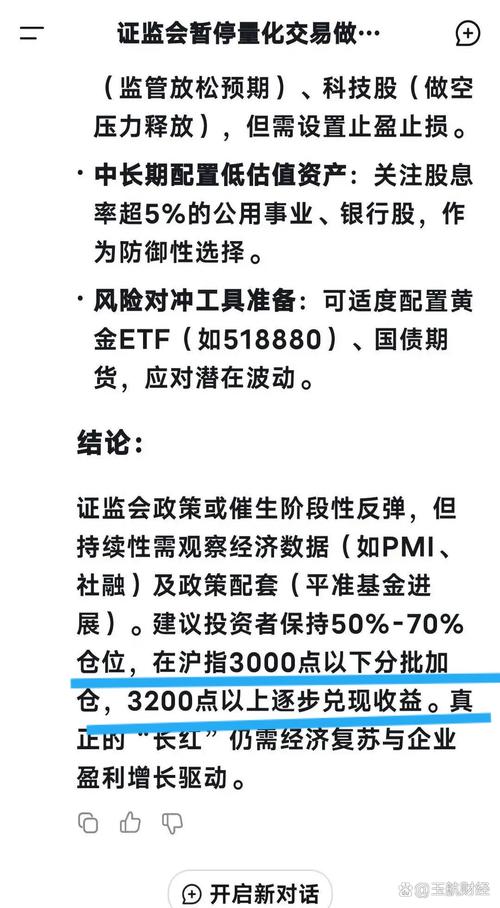 监管结果_Exness的FCA监管状态最新查询_监管系统查询