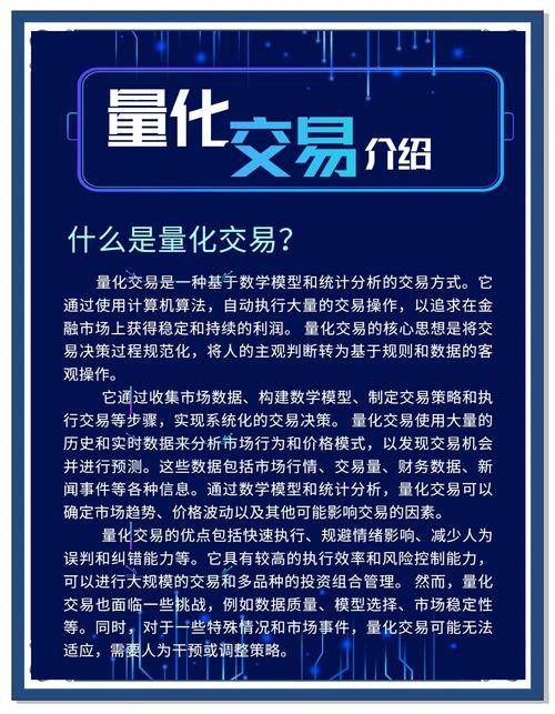 平台Exness_exness是黑平台吗_exness什么平台