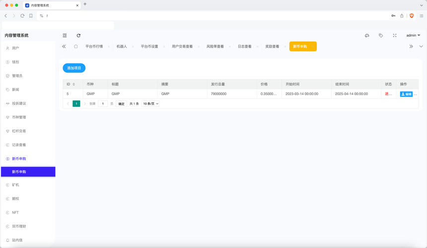 exness脚本交易示例_exness脚本交易示例_exness脚本交易示例