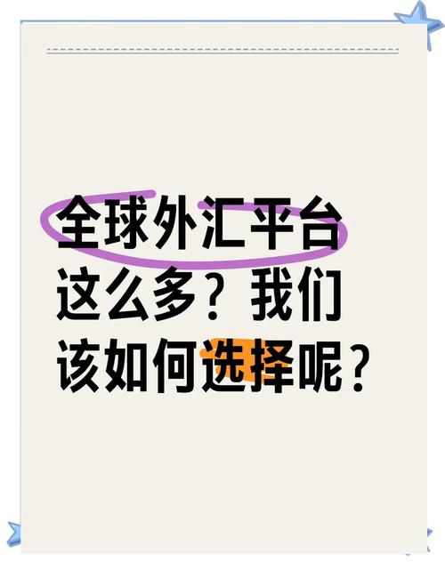 外汇官网_外汇网址大全_gmi外汇官网网址