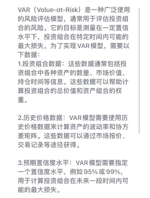 Exness爆仓比例设定对投资者至关重要，关乎资金安全与风险管理