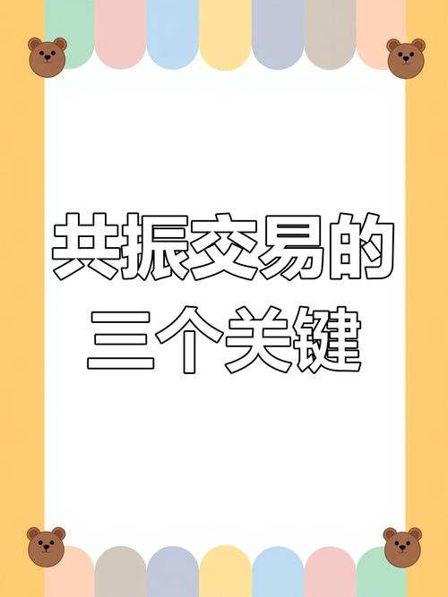 exness外汇平台怎么样_exness外汇平台怎么样_exness外汇平台怎么样