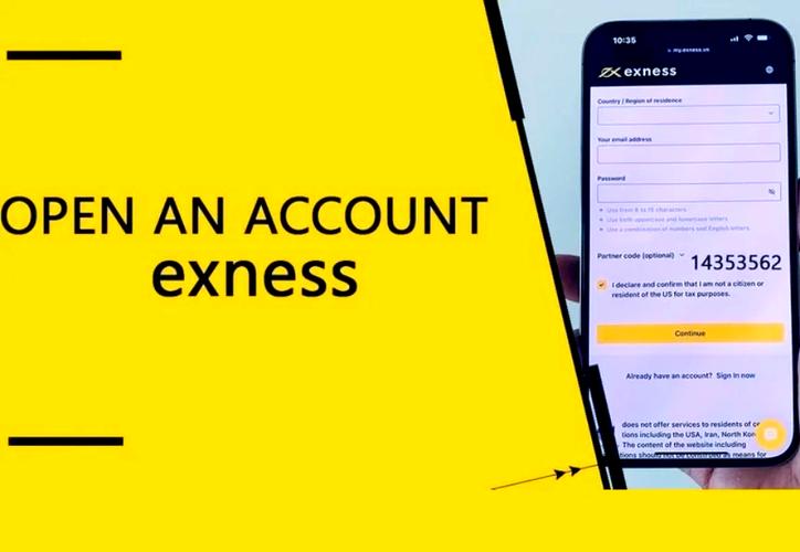 exness是什么意思_exness平台_exness