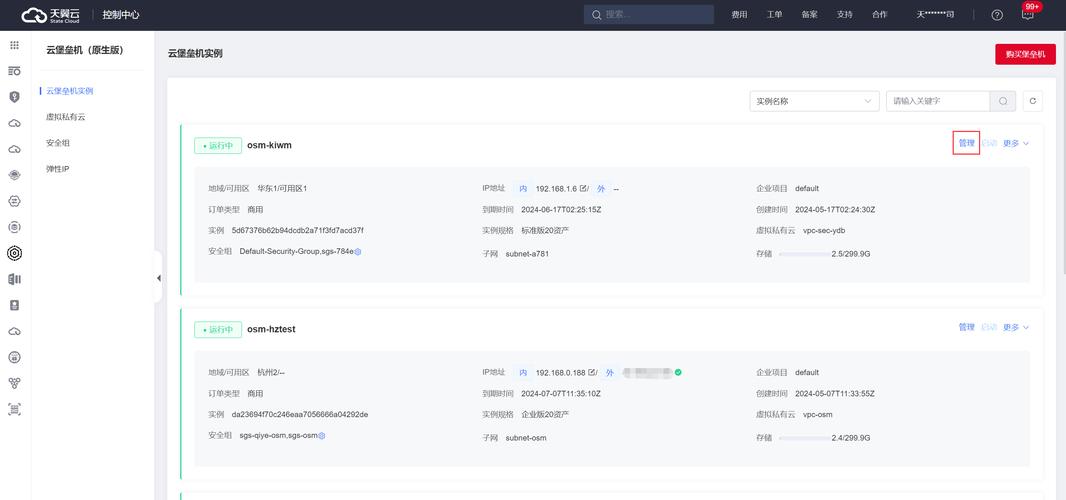 Exness个人登录专区：便捷管理交易账户，快速进入交易状态