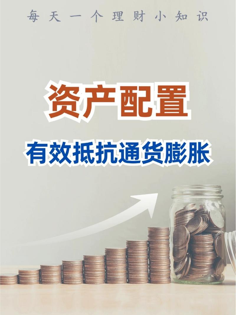 Exness中文网：提供多样金融交易服务，助力投资者灵活配置资产